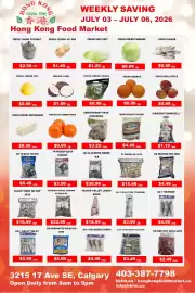Hong Kong Food Market weekly ad Page 2