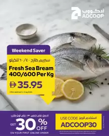 Abu Dhabi Coop leaflet Page 5