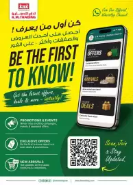 KM Trading catalogue Page 3