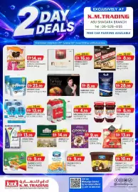 KM Trading catalogue Page 5