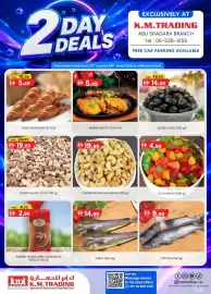 KM Trading catalogue Page 6