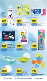 Tesco akciós újság | Szupermarket Oldal 8
