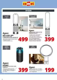 Volantino Comet Pagina 18