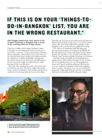 Woolworths catalogue Page 122