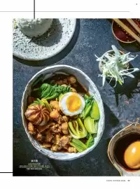 Woolworths catalogue Page 79