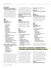 Woolworths catalogue Page 80