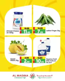 Al Madina Hypermarket catalogue Page 3