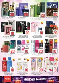 Nesto catalogue Page 22
