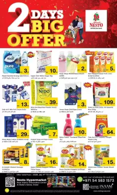 Nesto catalogue