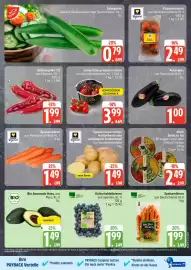 Edeka Prospekt Seite 3