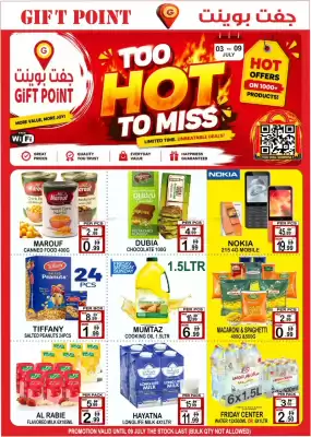 Gift Point (valid until 9-07)