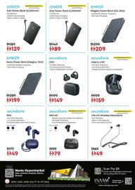 Nesto catalogue Page 2