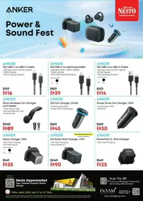 Nesto catalogue