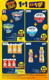 Carrefour Market gazetka tydzień 28 Strona 5
