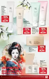 Catalog Kaufland săptămâna 28 Pagină 16