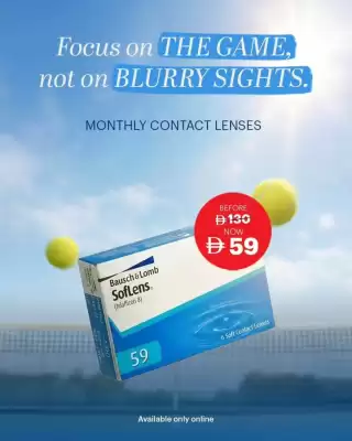 Al Jaber Optical (valid until 19-07)