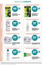 Catalogue Super U | Carte U page 12
