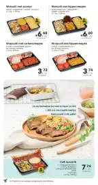 Bon Ap folder week 30 Pagina 14