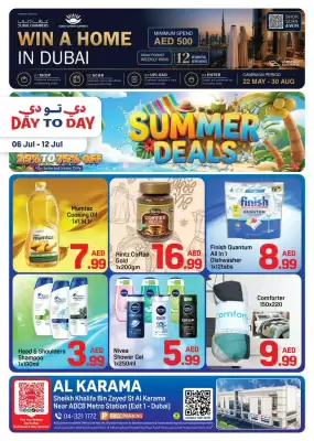 Day To Day catalogue