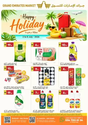 Grand Emirates Market (valid until 8-07)