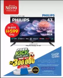 Nesto catalogue Page 1