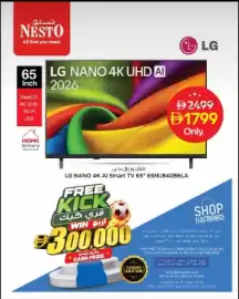 Nesto catalogue Page 10