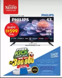 Nesto catalogue Page 11