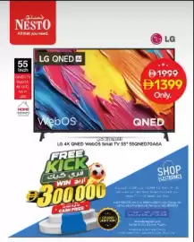 Nesto catalogue Page 12