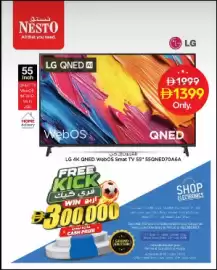 Nesto catalogue Page 2
