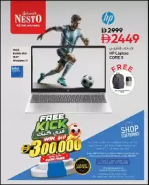 Nesto catalogue Page 6