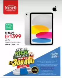 Nesto catalogue Page 7