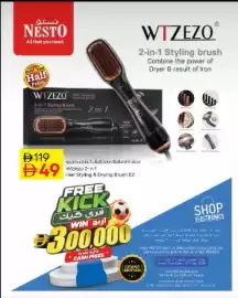 Nesto catalogue Page 9