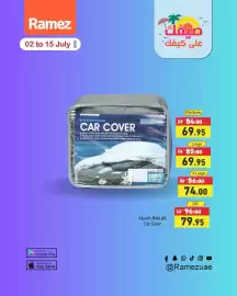 Aswaq Ramez catalogue Page 11
