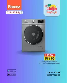 Aswaq Ramez catalogue Page 4
