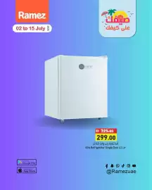 Aswaq Ramez catalogue Page 9