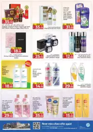 Kenz Hypermarket catalogue Page 13