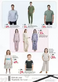 Kenz Hypermarket catalogue Page 16