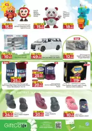 Kenz Hypermarket catalogue Page 17