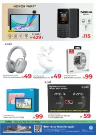 Kenz Hypermarket catalogue Page 22