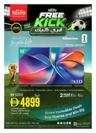 Nesto catalogue Page 1