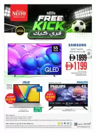 Nesto catalogue Page 2