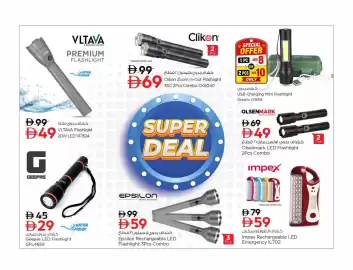 Nesto catalogue Page 20