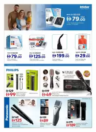 Nesto catalogue Page 21