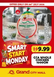 Grand Mall Sharjah catalogue Page 1