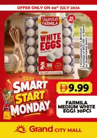 Grand Mall Sharjah catalogue Page 2