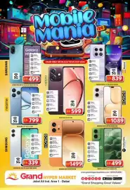 Grand Hyper Market catalogue Page 1