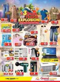 Grand Hyper Market catalogue Page 18