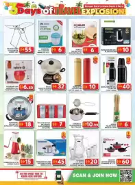 Grand Hyper Market catalogue Page 11