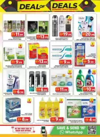 Grand Hyper Market catalogue Page 7