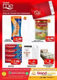 Grand Hyper Market catalogue Page 1